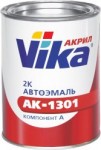 Vika 2   -1301 RAL 1033 0,85  - Vika 