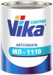 Автоэмаль Vika синтал МЛ-1110 серая 0,8 кг - Vika 