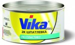 2К по пластику - Vika 