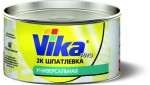 2К универсальная - Vika 