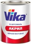Vika 1К акриловая автоэмаль АК-142 / черная матовая 0,85 кг - Vika 