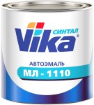 Автоэмаль Vika синтал МЛ-1110 ярко-голубая 481 2 кг - Vika 