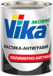 Vika Мастика - Антигравий (полимерно-битумная) 1 кг - Vika 