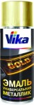 Vika Аэрозоль универсальная металлик GOLD золото 520 мл - Vika 