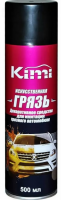 KIMI K43 Искуственная грязь (аэрозоль) 500мл - Vika 