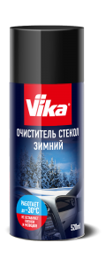  Vika    520  - Vika 