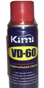 KIMI   VD-60 220  - Vika 