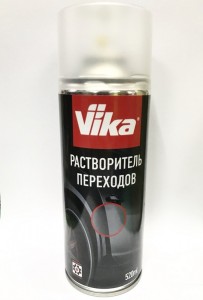  Vika   520  - Vika 