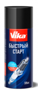  Vika   335  - Vika 