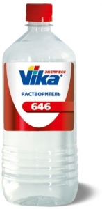  646  1  18188-20 - Vika 