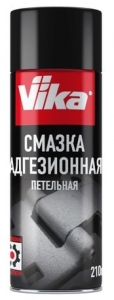  Vika    210  - Vika 