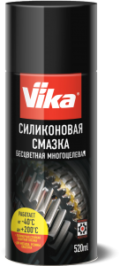  Vika    520  - Vika 